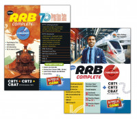 Railway Recruitment Challenger by Chhaya Prakashani 2025