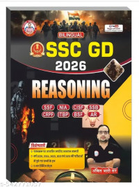 SSC-GD REASONING 2026 BY ANKIT BHATI SIR