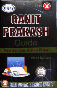 WBBSE Mathematics – Bijay Guide to Ganit Prakash Class-X (English Version)