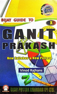 WBBSE Mathematics – Bijay Guide to Ganit Prakash  Class-X (English Version)