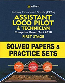 Railway Assistant Loco Pilot and Technician Solved Papers and Practice Sets 2023