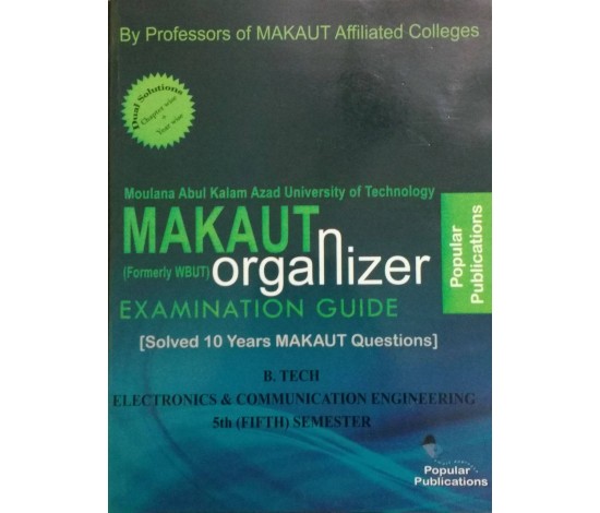 ECE 5th Semester MAKAUT Organizer 2024