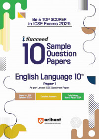 i-Succeed 15 Sample Question Papers ICSE English Language (Paper 1 ) Class 10th