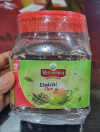 Hill Bagan Elaichi Tea 250gm (Cardamom)